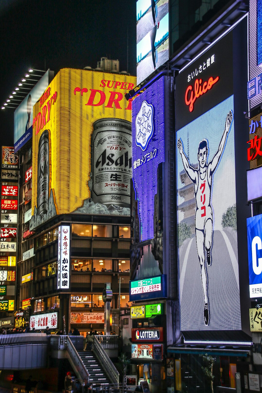 billboard advertisement at night